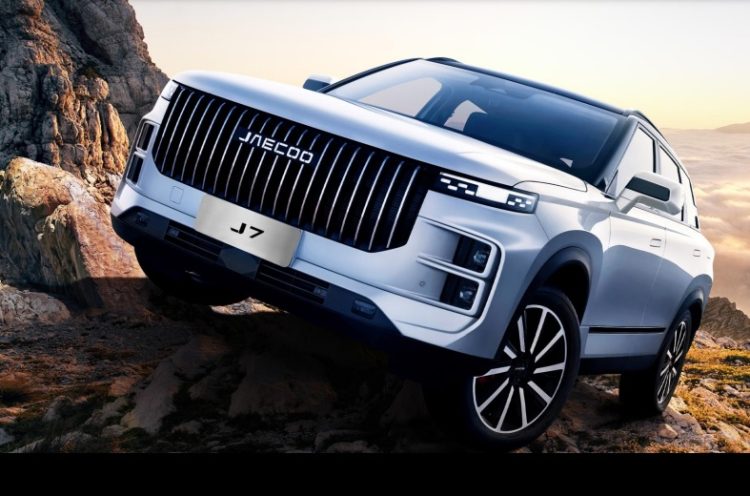 jaecoo-mobil-j7